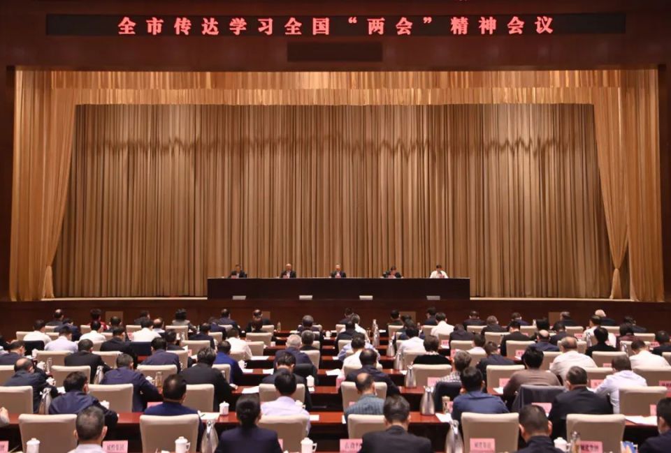 伟易博(中国区)官方网站