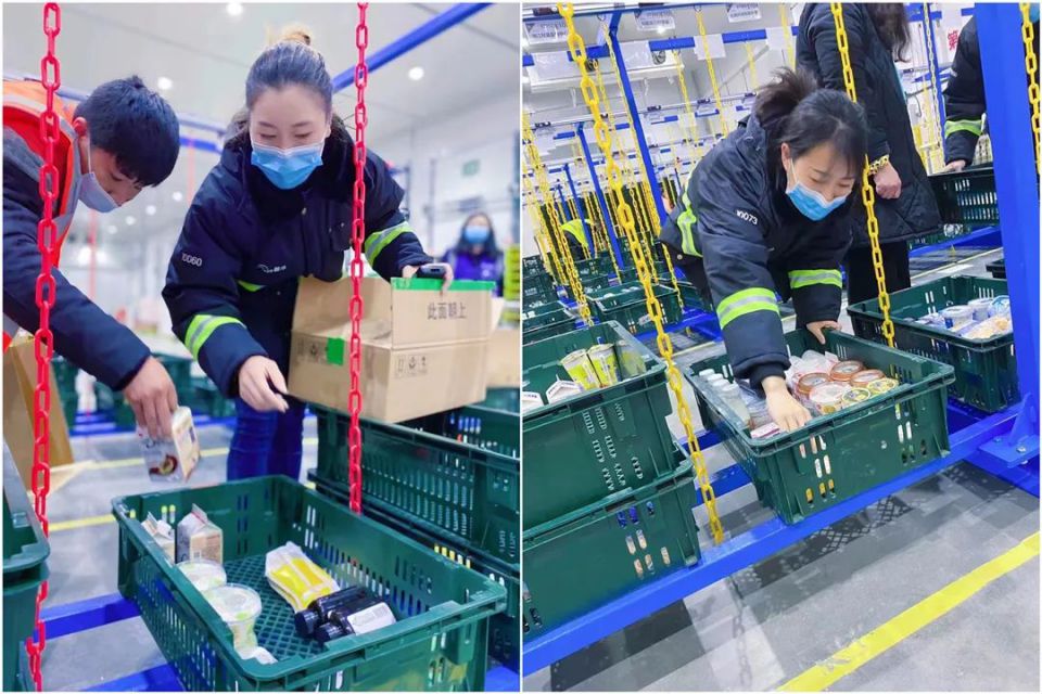 伟易博(中国区)官方网站