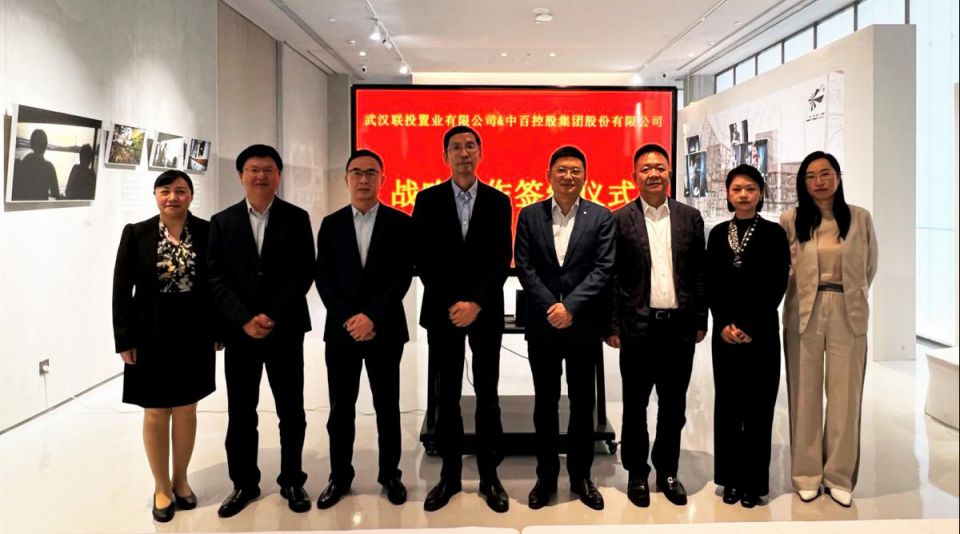 伟易博(中国区)官方网站