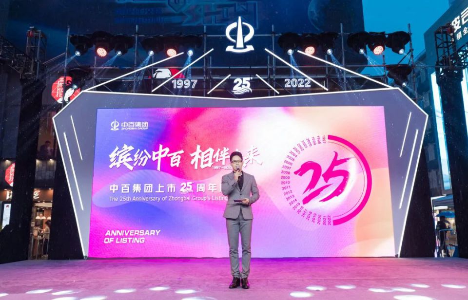 伟易博(中国区)官方网站