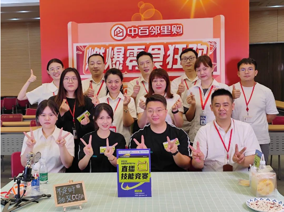 伟易博(中国区)官方网站