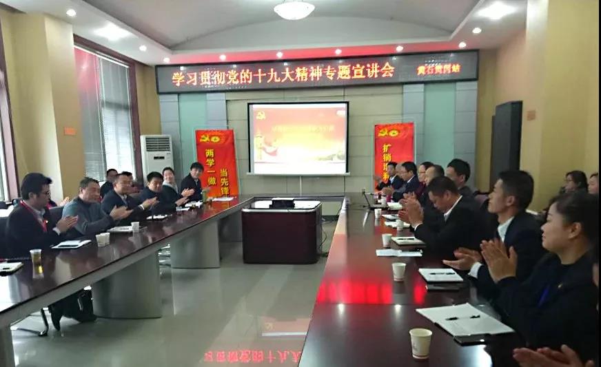 伟易博(中国区)官方网站