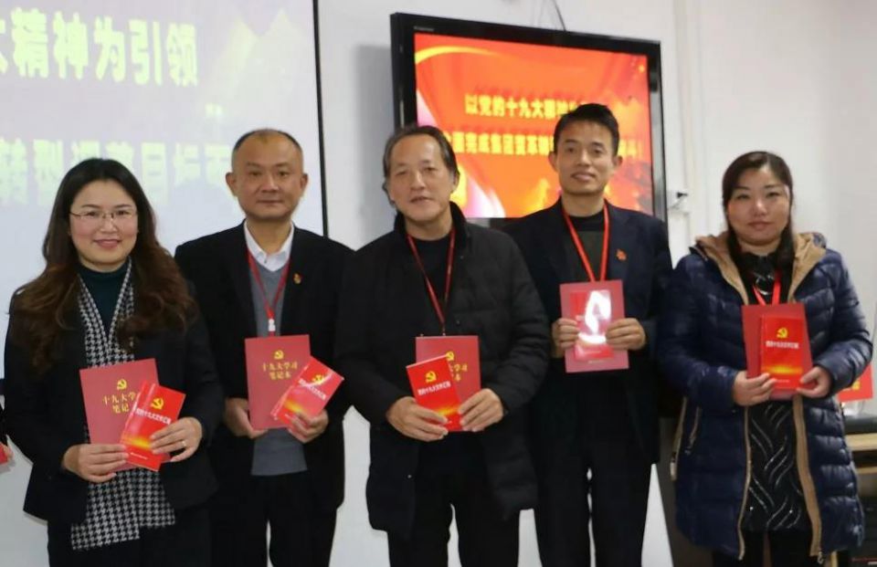 伟易博(中国区)官方网站