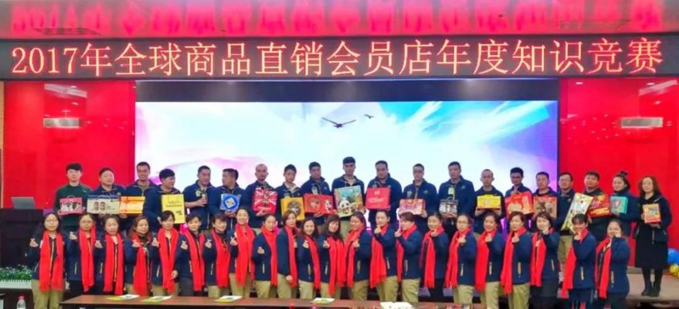 伟易博(中国区)官方网站