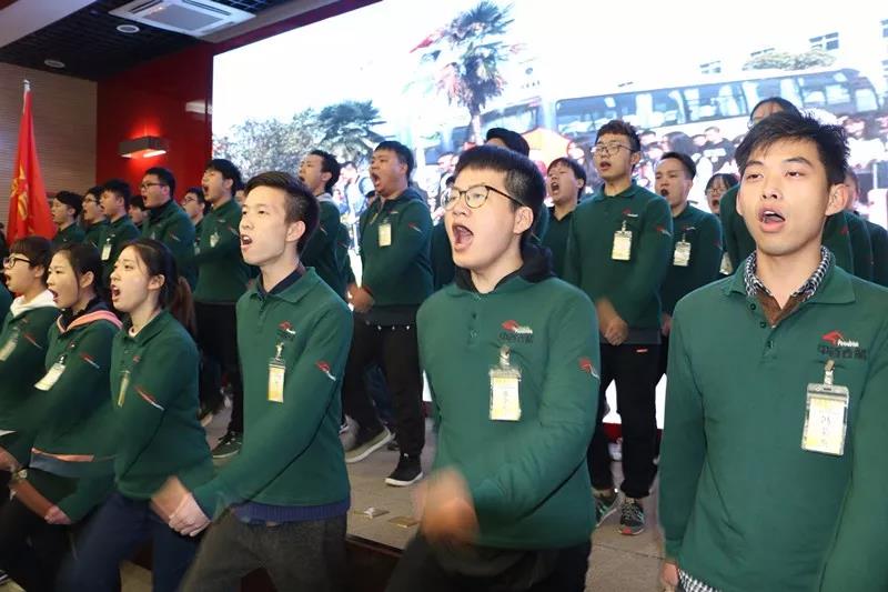 伟易博(中国区)官方网站