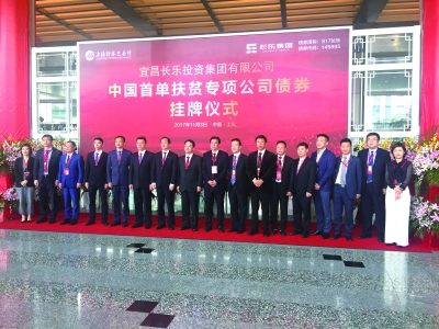 伟易博(中国区)官方网站