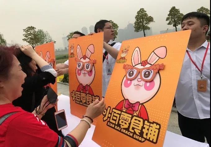 伟易博(中国区)官方网站