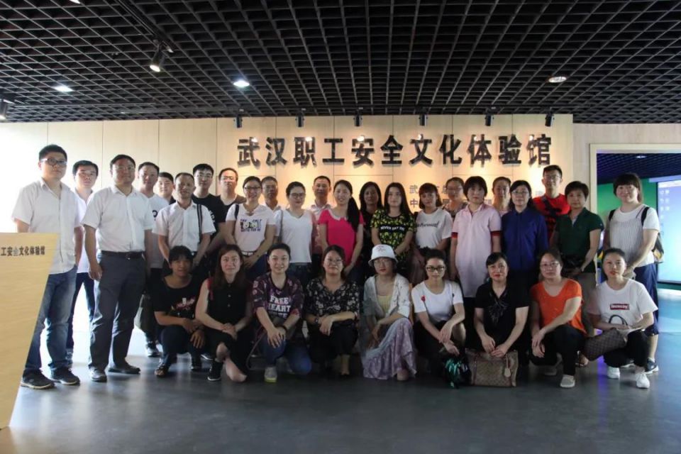 伟易博(中国区)官方网站