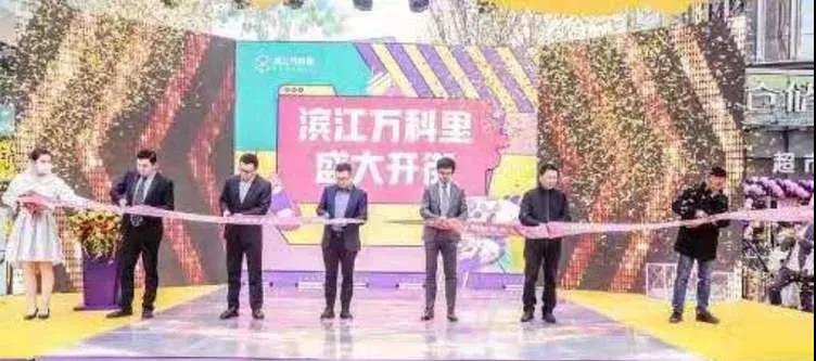 伟易博(中国区)官方网站