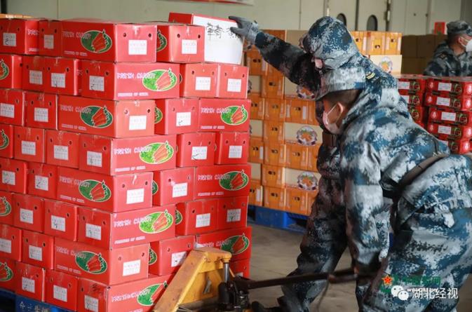 伟易博(中国区)官方网站