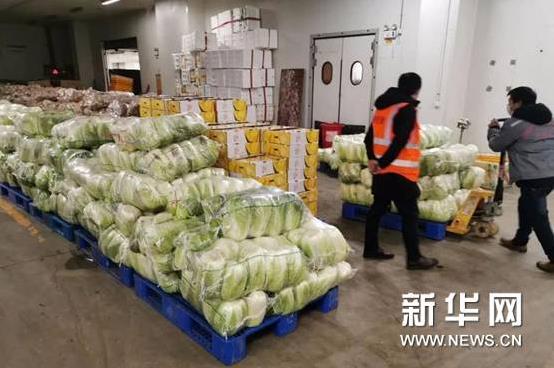 伟易博(中国区)官方网站