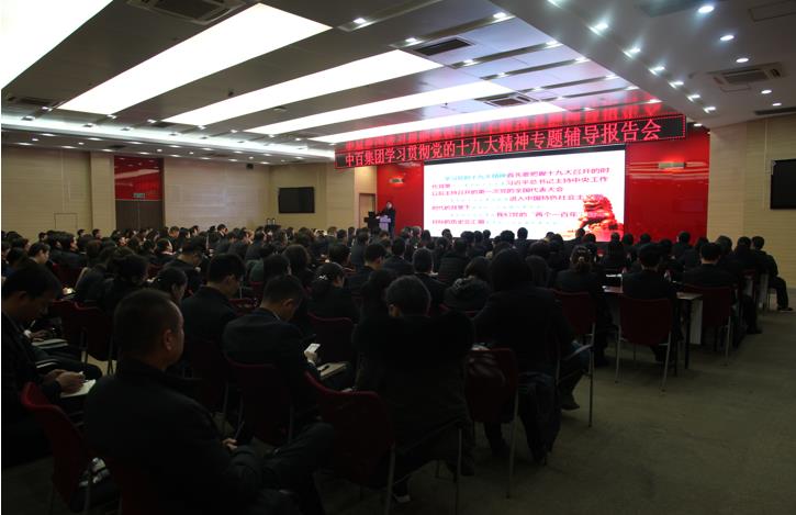 伟易博(中国区)官方网站