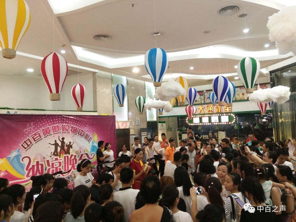 伟易博(中国区)官方网站