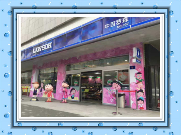 伟易博(中国区)官方网站