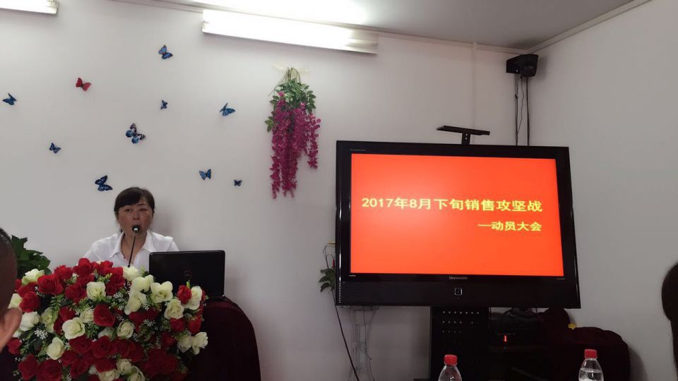 伟易博(中国区)官方网站