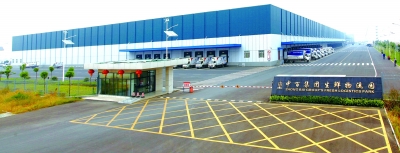 伟易博(中国区)官方网站