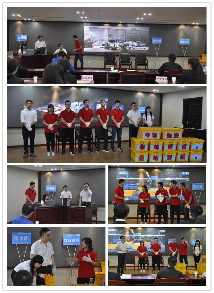 伟易博(中国区)官方网站