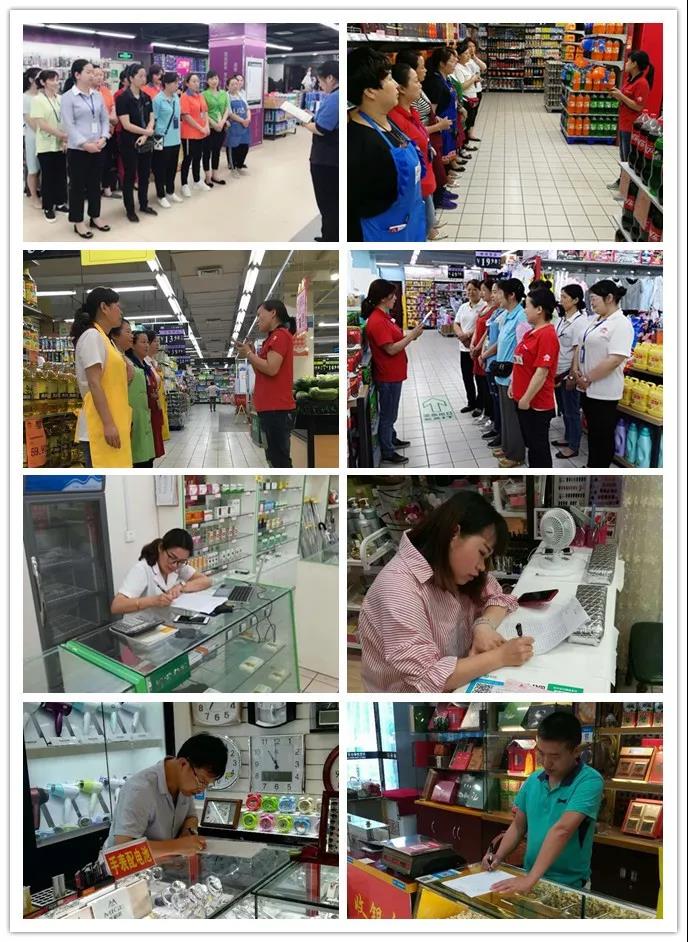 伟易博(中国区)官方网站