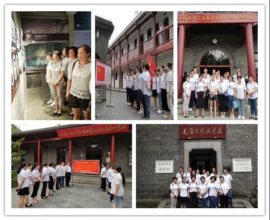 伟易博(中国区)官方网站