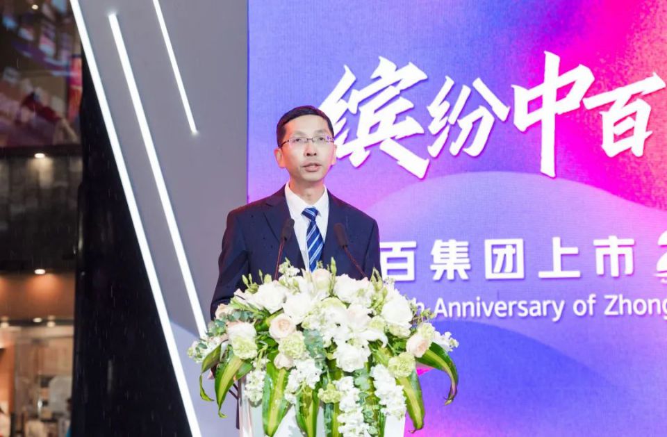 伟易博(中国区)官方网站