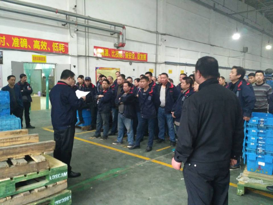 伟易博(中国区)官方网站