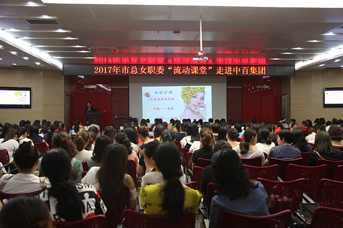 伟易博(中国区)官方网站