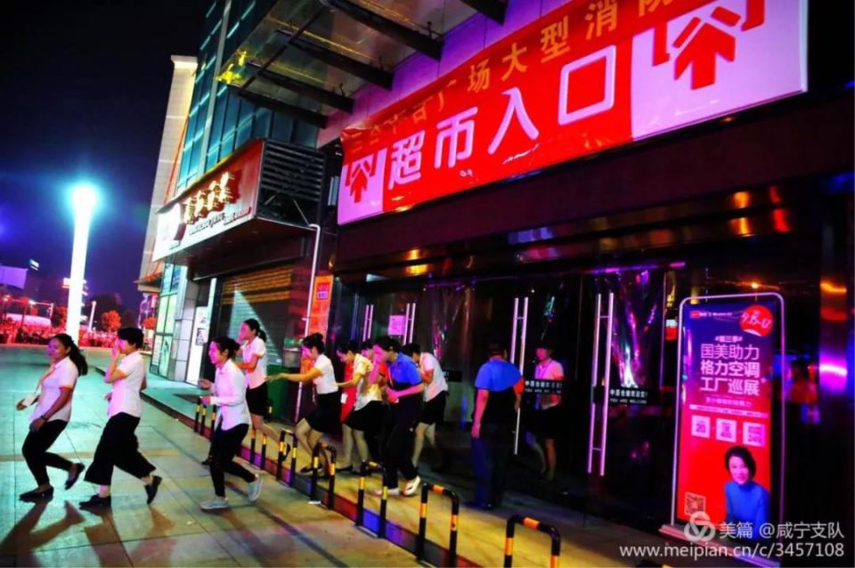 伟易博(中国区)官方网站