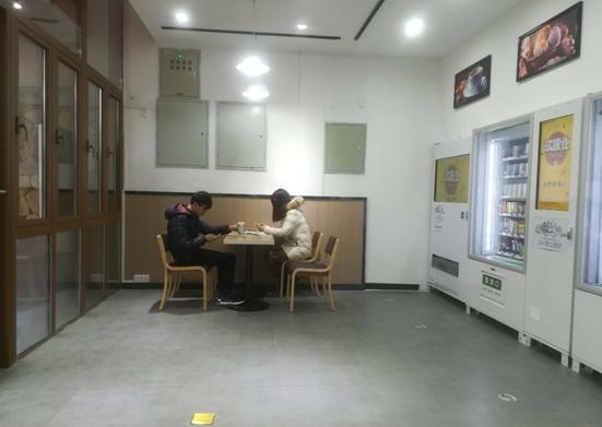 伟易博(中国区)官方网站