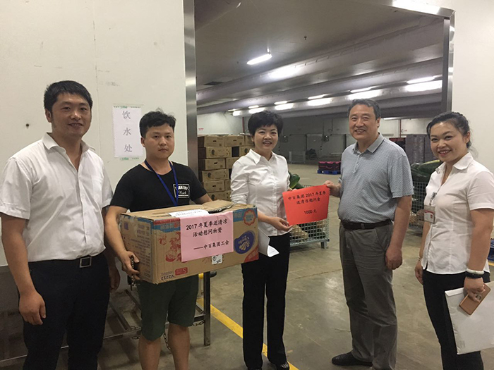 伟易博(中国区)官方网站