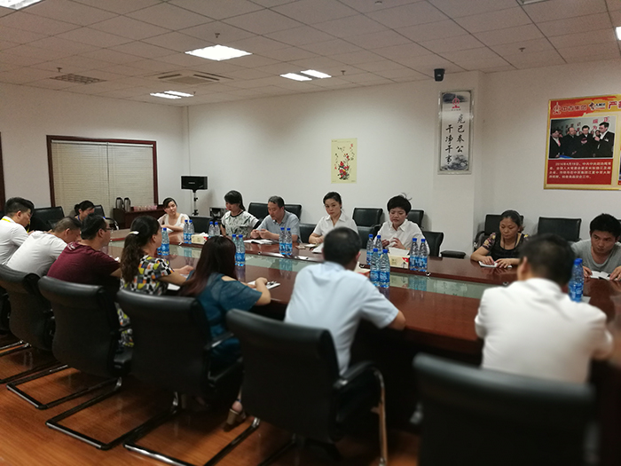 伟易博(中国区)官方网站