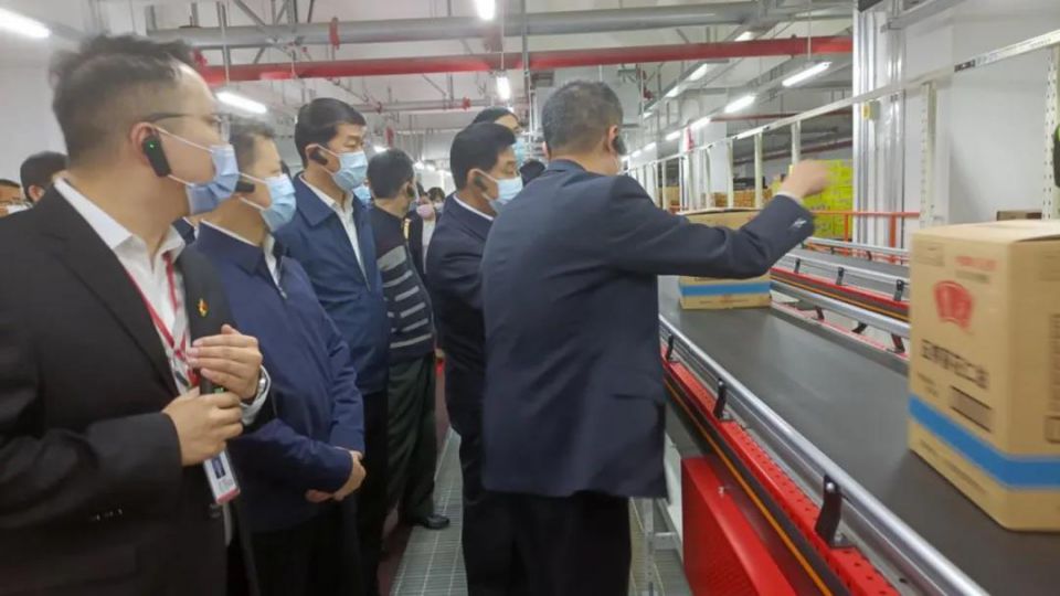 伟易博(中国区)官方网站