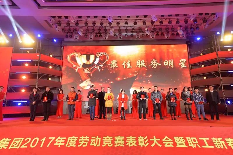 伟易博(中国区)官方网站