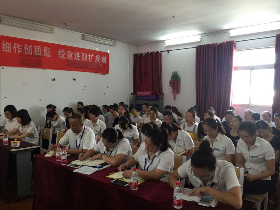 伟易博(中国区)官方网站