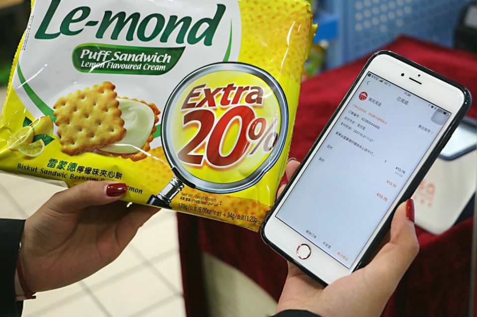 伟易博(中国区)官方网站