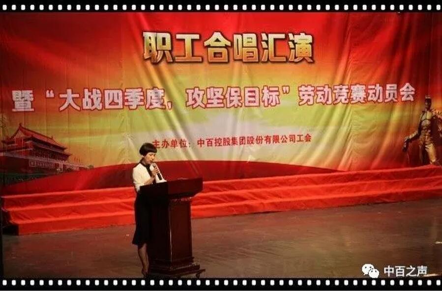 伟易博(中国区)官方网站