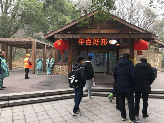 伟易博(中国区)官方网站