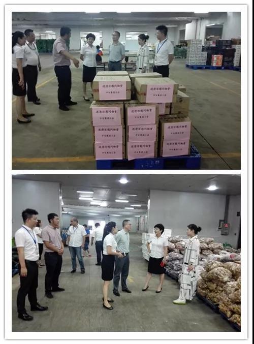 伟易博(中国区)官方网站