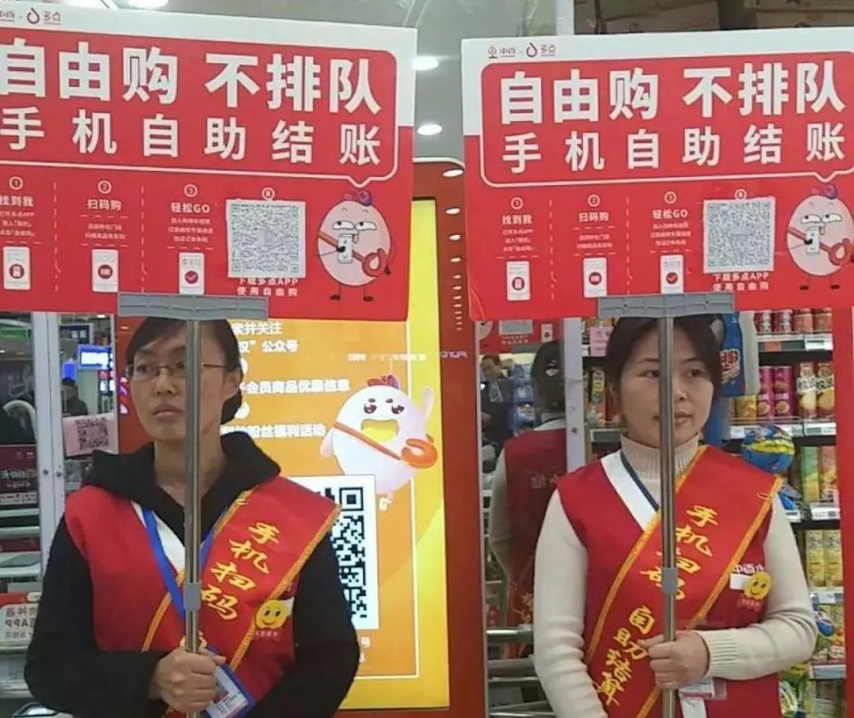 伟易博(中国区)官方网站