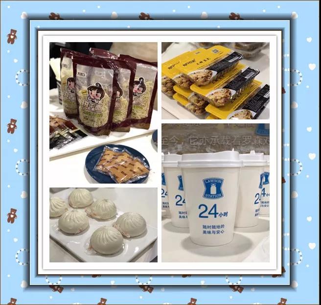 伟易博(中国区)官方网站