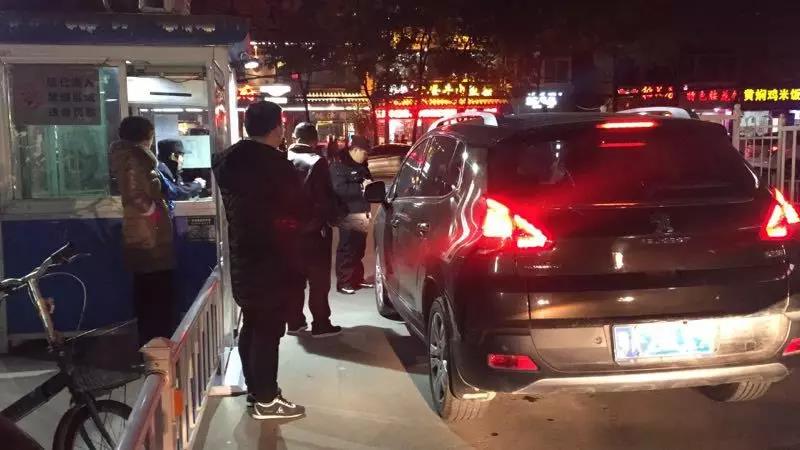 伟易博(中国区)官方网站