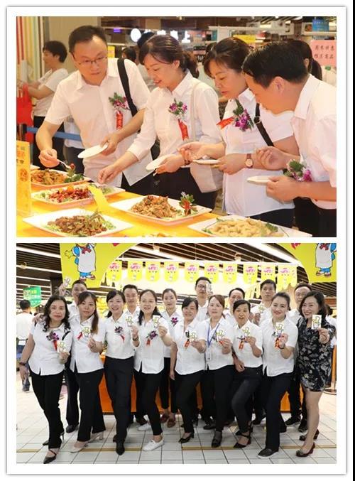 伟易博(中国区)官方网站