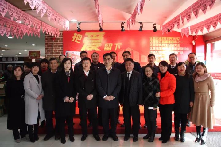 伟易博(中国区)官方网站