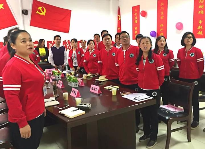 伟易博(中国区)官方网站