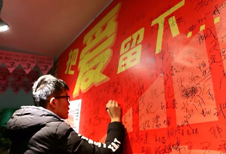 伟易博(中国区)官方网站