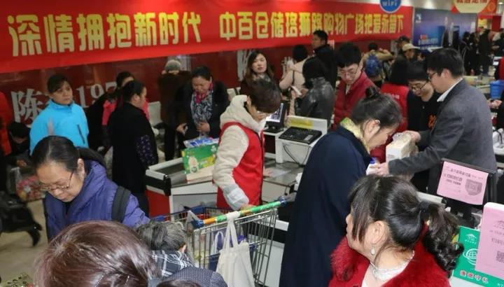 伟易博(中国区)官方网站