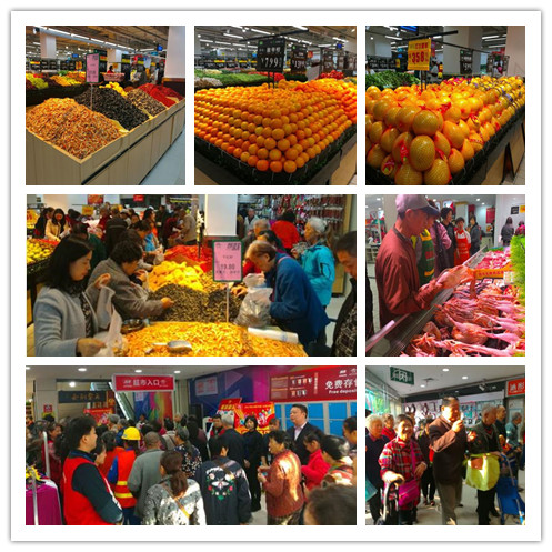 伟易博(中国区)官方网站