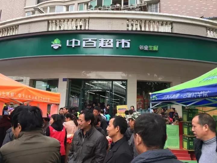 伟易博(中国区)官方网站