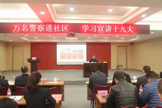 伟易博(中国区)官方网站