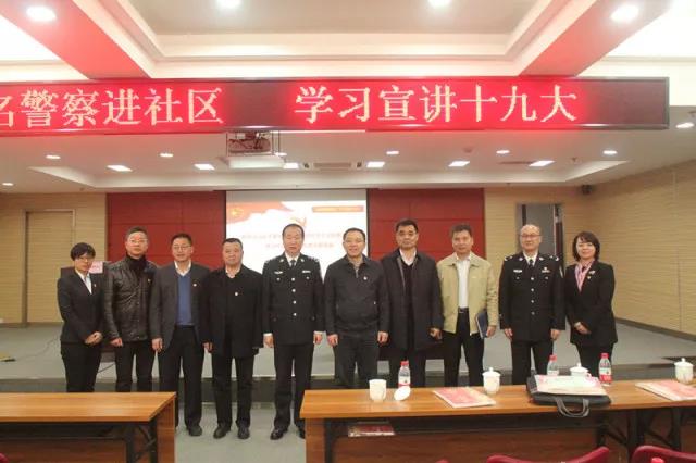 伟易博(中国区)官方网站