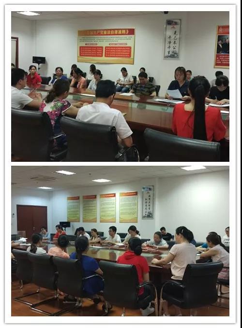 伟易博(中国区)官方网站